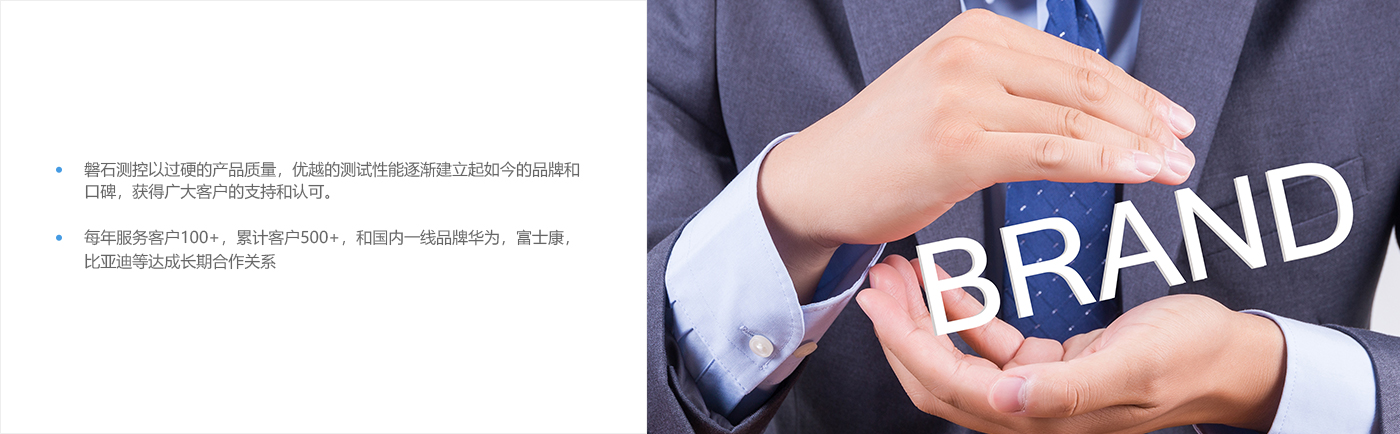 扭力测试仪厂家,自动化测试机,荷重试验机,三轴荷重位移曲线机,插拔力试验机